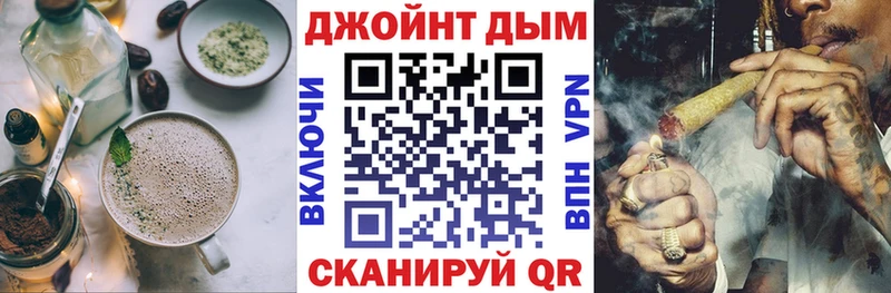 Еда ТГК марихуана  дарк нет наркотические препараты  Среднеколымск 