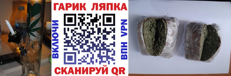 Гашиш индика сатива  Среднеколымск 