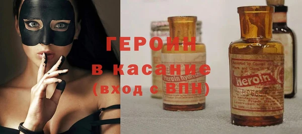 ПСИЛОЦИБИНОВЫЕ ГРИБЫ Аркадак