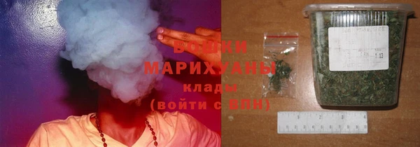 кристаллы Армянск
