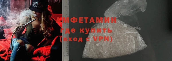 ПСИЛОЦИБИНОВЫЕ ГРИБЫ Аркадак