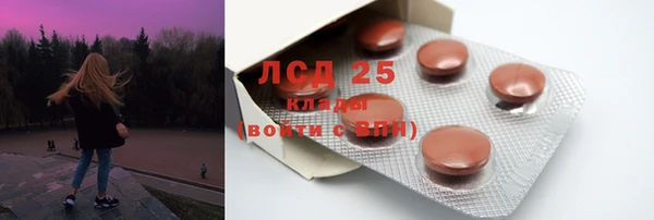 винт Приозерск