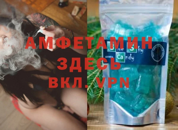 ПСИЛОЦИБИНОВЫЕ ГРИБЫ Аркадак