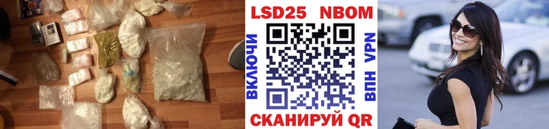 ЛСД экстази ecstasy  купить закладку  Среднеколымск 