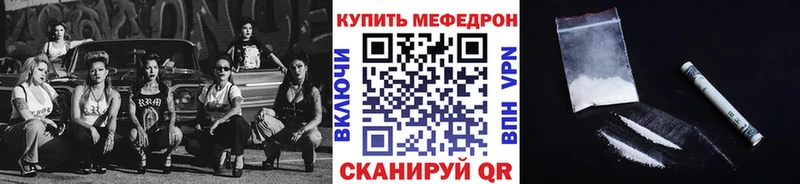 МЯУ-МЯУ VHQ  Среднеколымск 