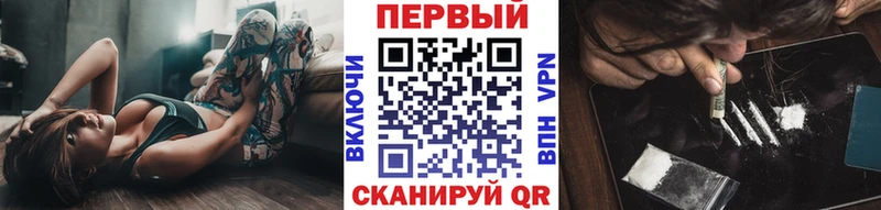 Метамфетамин винт  закладка  даркнет как зайти  Среднеколымск 