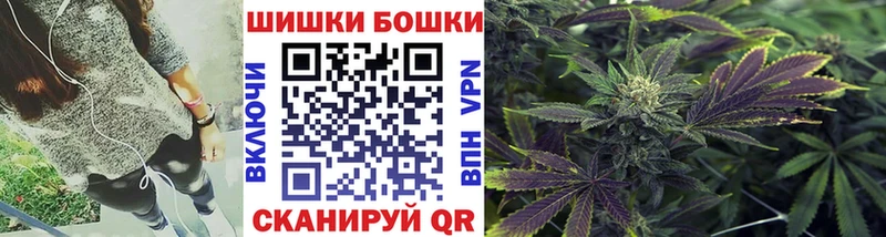 Бошки марихуана Bruce Banner  цена наркотик  Среднеколымск 
